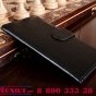 Фирменный чехол-книжка для Highscreen Power Ice Evo" с визитницей и мультиподставкой черный кожаный